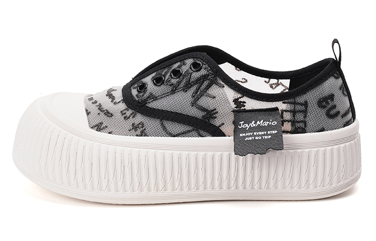 (W) Joy&Mario 'Graffiti Lettering' 圖 5