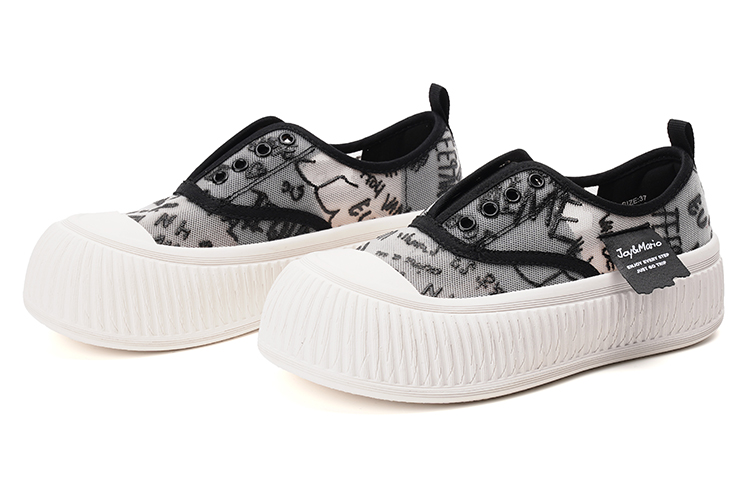 (W) Joy&Mario 'Graffiti Lettering' 圖 6