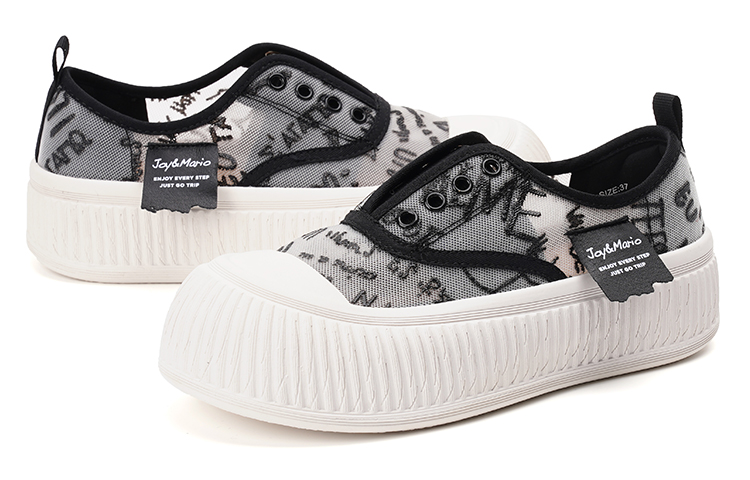 (W) Joy&Mario 'Graffiti Lettering' 圖 7