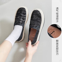 (W) Joy&Mario ハートベルベットメッシュ 3H7317W 9