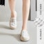 Details for (W) Joy&Mario 'Hati Beludru Jaring' 3H7317W