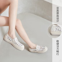 (W) Joy&Mario ハートベルベットメッシュ 3H7317W Sizing (W) Joy&Mario ハートベルベットメッシュ 3H7317W