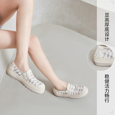(W) Joy&Mario 'Hati Beludru Jaring' 3H7317W Sizing (W) Joy&Mario 'Hati Beludru Jaring' 3H7317W