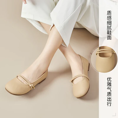 (W) Joy&Mario Zapatos Casuales 'Albaricoque' 3X7811W Sizing (W) Joy&Mario Zapatos Casuales 'Albaricoque' 3X7811W