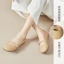 Sizing (W) Joy&Mario Zapatos Casuales 'Albaricoque' 3X7811W