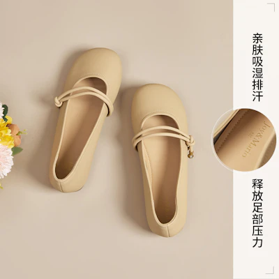 (W) Joy&Mario Zapatos Casuales 'Albaricoque' 3X7811W 1