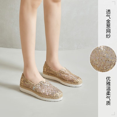 (W) Joy&Mario Sepatu Kasual 'Tenunan Berlubang Bernapas Serbaguna' 3E2108W 8