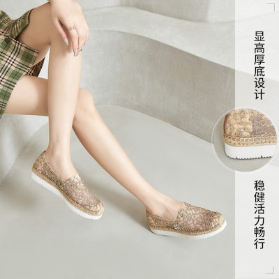 (W) Joy&Mario Sepatu Kasual 'Tenunan Berlubang Bernapas Serbaguna' 3E2108W 9