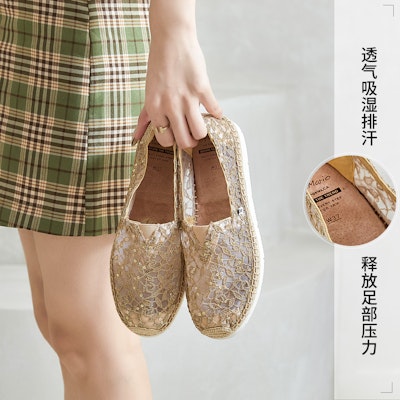 (W) Joy&Mario Sepatu Kasual 'Tenunan Berlubang Bernapas Serbaguna' 3E2108W 10