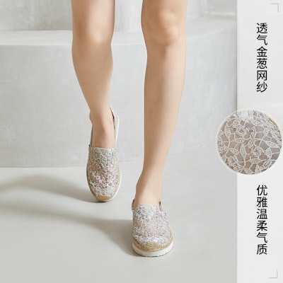 (W) Joy&Mario Sepatu Kasual 'Tenunan Berlubang Bernapas Serbaguna' 3E2108W Details for (W) Joy&Mario Sepatu Kasual 'Tenunan Berlubang Bernapas Serbaguna' 3E2108W