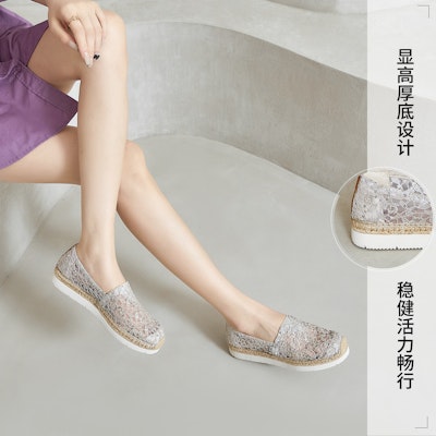 (W) Joy&Mario Sepatu Kasual 'Tenunan Berlubang Bernapas Serbaguna' 3E2108W Sizing (W) Joy&Mario Sepatu Kasual 'Tenunan Berlubang Bernapas Serbaguna' 3E2108W