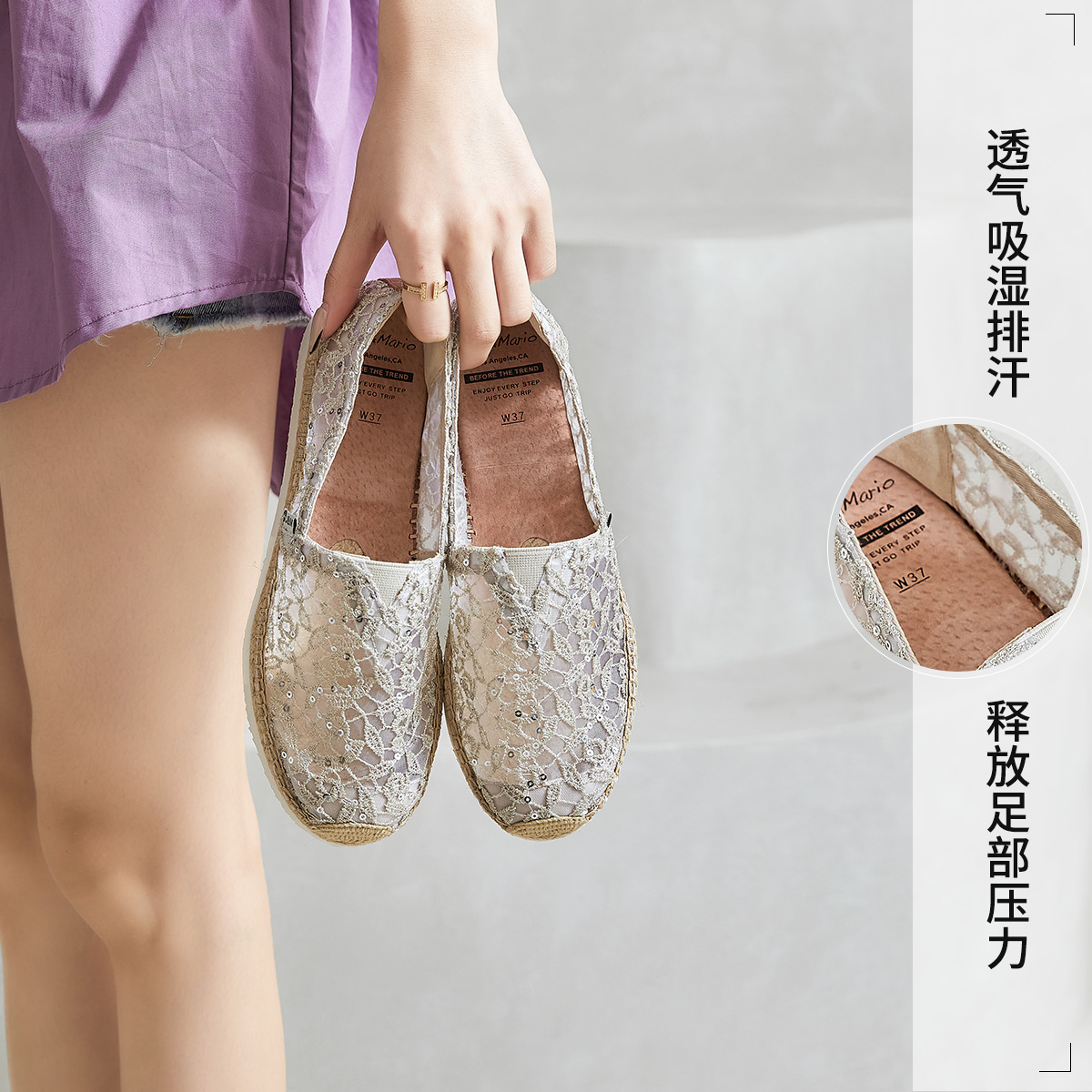 Cheap (W) Joy&Mario Sepatu Kasual 'Tenunan Berlubang Bernapas Serbaguna' 3E2108W