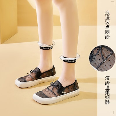 (W) Joy&Mario Espadrilles 'Jala Bernafas Romantik Polka Dot' 3F5277W 7