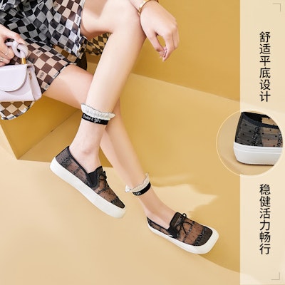 (W) Joy&Mario Espadrilles 'Jala Bernafas Romantik Polka Dot' 3F5277W 8