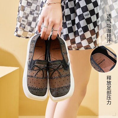 (W) Joy&Mario Espadrilles 'Jala Bernafas Romantik Polka Dot' 3F5277W 9