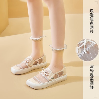 (W) Joy&Mario Espadrilles 'Jala Bernafas Romantik Polka Dot' 3F5277W Details for (W) Joy&Mario Espadrilles 'Jala Bernafas Romantik Polka Dot' 3F5277W