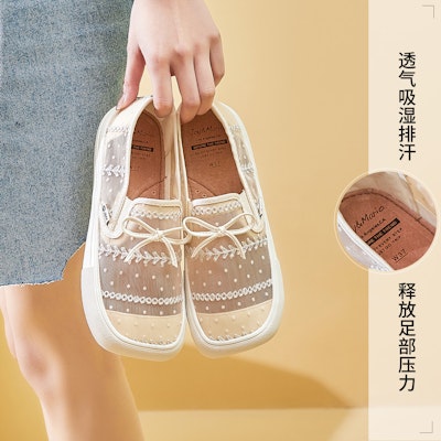 (W) Joy&Mario Espadrilles 'Jala Bernafas Romantik Polka Dot' 3F5277W Cheap (W) Joy&Mario Espadrilles 'Jala Bernafas Romantik Polka Dot' 3F5277W