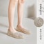 Details for (Women) Joy&Mario Fabric Casual Shoes 'Glitter Mesh Breathable Versatile' 3A5517W