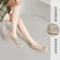 Sizing (W) Joy&Mario Sepatu Kasual Kain 'Glitter Mesh Bernapas Serbaguna' 3A5517W