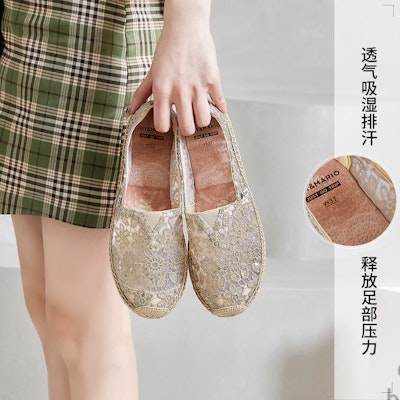 (Women) Joy&Mario Fabric Casual Shoes 'Glitter Mesh Breathable Versatile' 3A5517W Cheap (Women) Joy&Mario Fabric Casual Shoes 'Glitter Mesh Breathable Versatile' 3A5517W