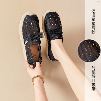 (Women) Joy&Mario Fabric Casual Sneakers 'Sweet Star Mesh Breathable' 3A5592W 8