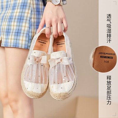 (Women) Joy&Mario Fabric Casual Sneakers 'Sweet Star Mesh Breathable' 3A5592W Cheap (Women) Joy&Mario Fabric Casual Sneakers 'Sweet Star Mesh Breathable' 3A5592W