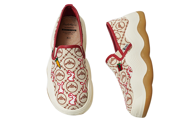 Shop (W) Joy&Mario Zapatos de Tela Sin Cordones 'Comodidad Roja' 3H7519W