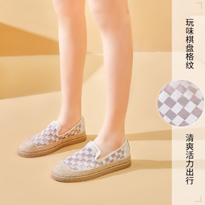 快樂瑪麗Joy&Mario 織物 棋盤格網紗水鑽透氣 休閒鞋 女款 8