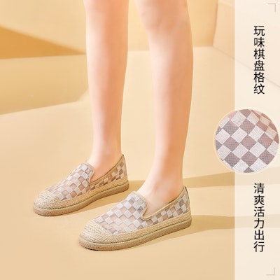 快樂瑪麗Joy&Mario 織物 棋盤格網紗水鑽透氣 休閒鞋 女款 Details for 快樂瑪麗Joy&Mario 織物 棋盤格網紗水鑽透氣 休閒鞋 女款