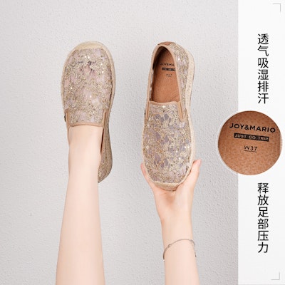 (W) 조이앤마리오 플로럴 레이스 통풍 샌들 3A5625W Cheap (W) 조이앤마리오 플로럴 레이스 통풍 샌들 3A5625W