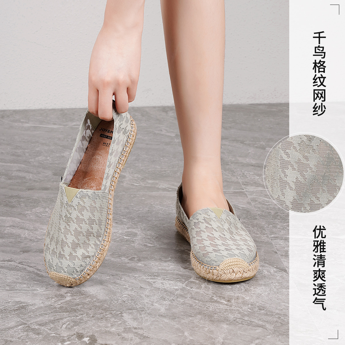 Details for (W) Joy&Mario Kasut Rata Nelayan 'Slip-On Hujung Bulat' 3A5619W