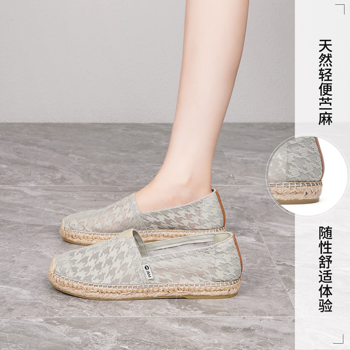 Sizing (W) Joy&Mario Kasut Rata Nelayan 'Slip-On Hujung Bulat' 3A5619W