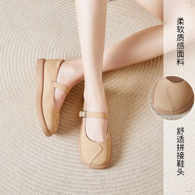 (Women) Joy&Mario French Mary Jane 'Versatile Casual' 3X7572W 9
