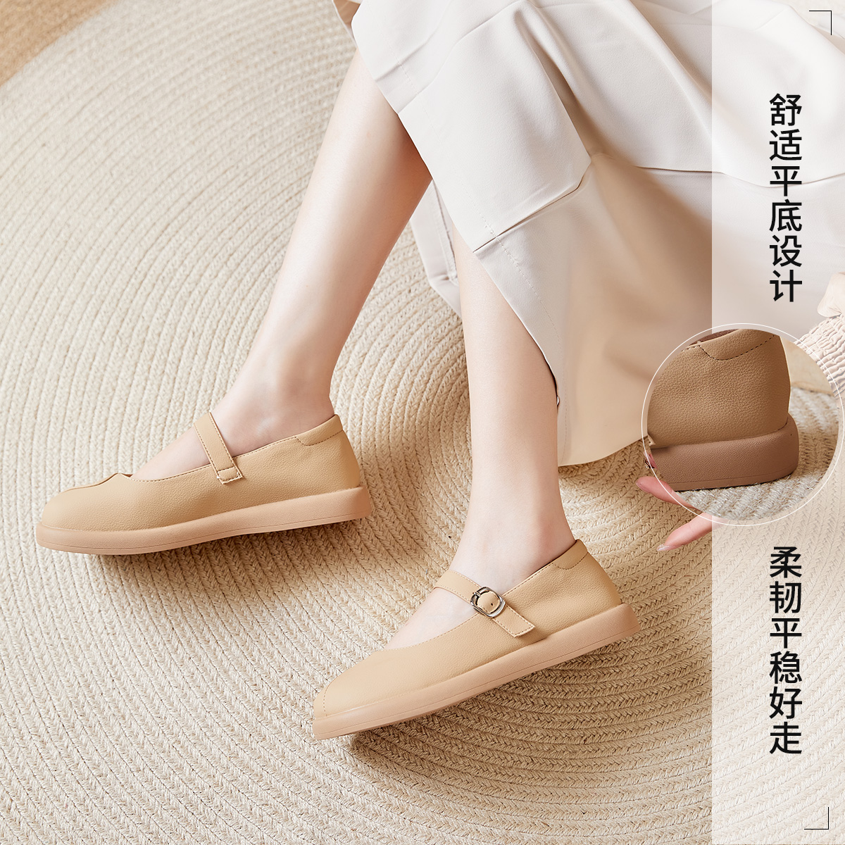 (W) Joy&Mario French Mary Jane 'Versatile Casual' 圖 18