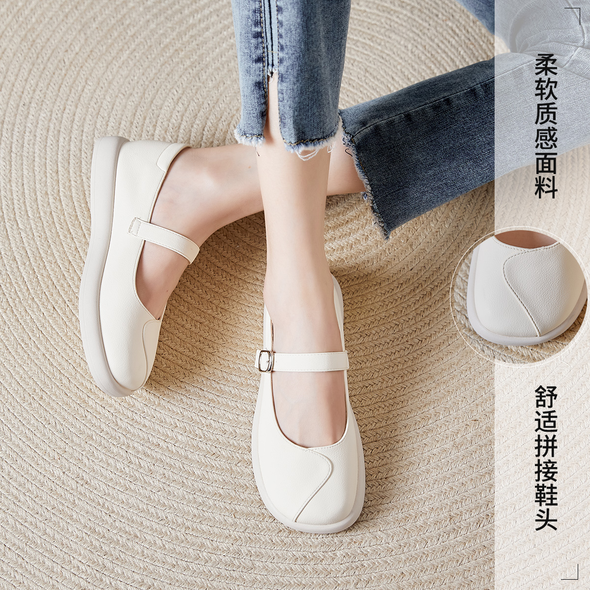Details for (Women) Joy&Mario French Mary Jane 'Versatile Casual' 3X7572W