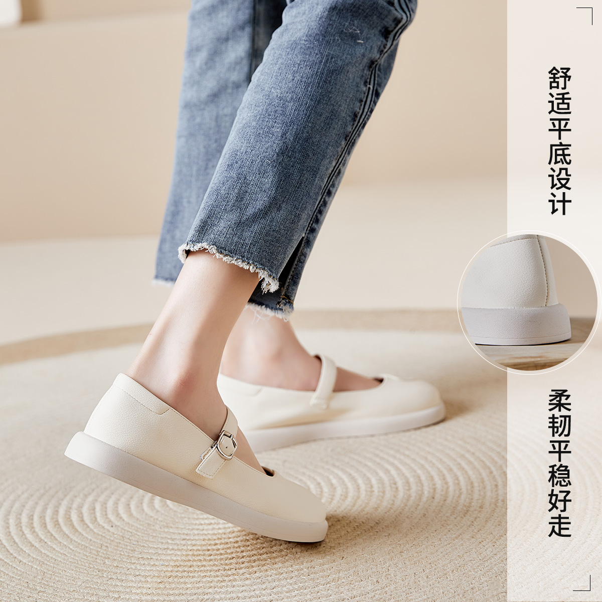 Sizing (Women) Joy&Mario French Mary Jane 'Versatile Casual' 3X7572W