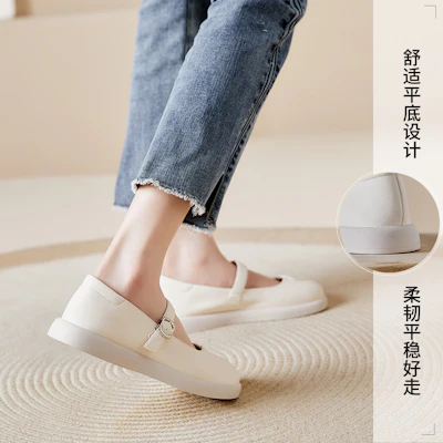 (Women) Joy&Mario French Mary Jane 'Versatile Casual' 3X7572W Sizing (Women) Joy&Mario French Mary Jane 'Versatile Casual' 3X7572W