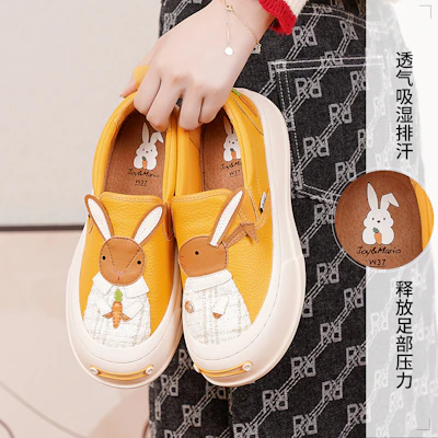 快樂瑪麗 Joy&Mario 兔年限定款 可愛萌兔厚底百搭 樂福鞋 4cm 女款 8