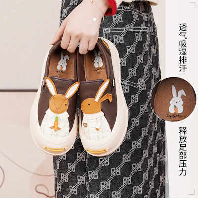 快樂瑪麗 Joy&Mario 兔年限定款 可愛萌兔厚底百搭 樂福鞋 4cm 女款 16