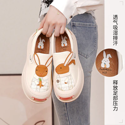 快樂瑪麗 Joy&Mario 兔年限定款 可愛萌兔厚底百搭 樂福鞋 4cm 女款 Cheap 快樂瑪麗 Joy&Mario 兔年限定款 可愛萌兔厚底百搭 樂福鞋 4cm 女款