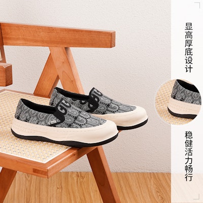 (W) Joy&Mario レトロ花柄プラットフォーム 3H7635W 5