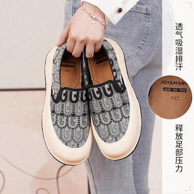 (W) Joy&Mario レトロ花柄プラットフォーム 3H7635W 6