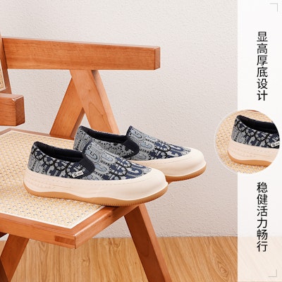 (W) Joy&Mario レトロ花柄プラットフォーム 3H7635W Details for (W) Joy&Mario レトロ花柄プラットフォーム 3H7635W