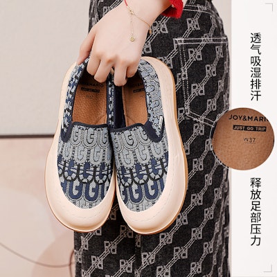 (W) Joy&Mario レトロ花柄プラットフォーム 3H7635W Sizing (W) Joy&Mario レトロ花柄プラットフォーム 3H7635W