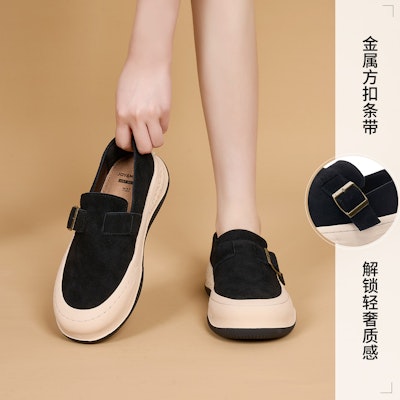 (W) Joy&Mario Joy & Mario Loafer 'Suede Buckle Retro' Sepatu Buckle Retro Suede. 3H7691W 14