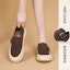 Details for (W) Joy&Mario Loafer 'Retro Buckle Suede' 3H7691W