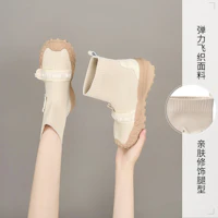 Cheap (W) Joy&Mario ニット「五芒星厚底」 3F5597W