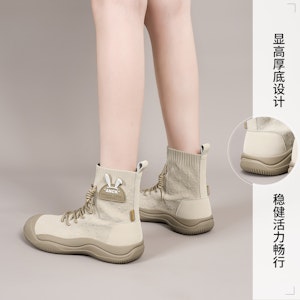 (W) Joy&Mario Knit Platform 'Conejito Lindo' 3F5598W 8