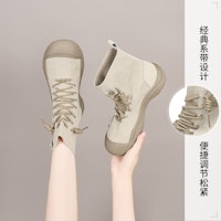 (W) Joy&Mario 针织厚底鞋 '可爱兔' 3F5598W 9