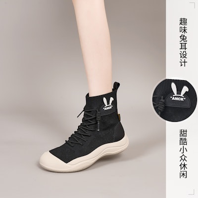 (Women) Joy&Mario Knit Platform 'Cute Bunny' 3F5598W Details for (Women) Joy&Mario Knit Platform 'Cute Bunny' 3F5598W